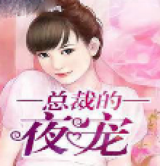 菲律宾结婚签证的条件是什么(结婚签申请攻略)